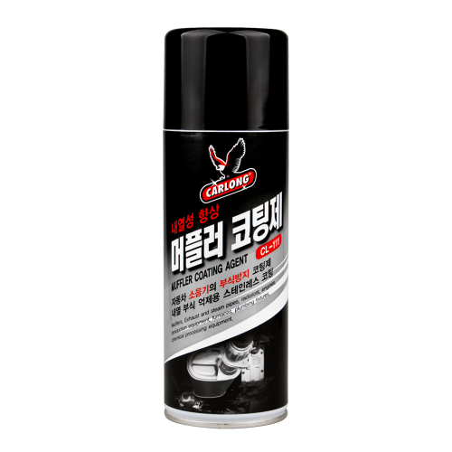 CL - 111 내열성 머플러 코팅제