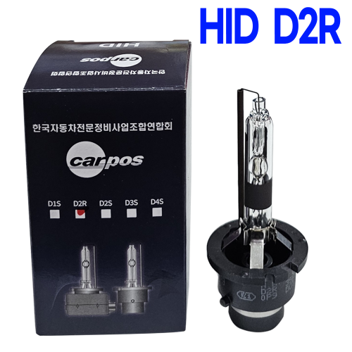HID D2R / 85V 35W (1박스 1개 ) 본사대리발송