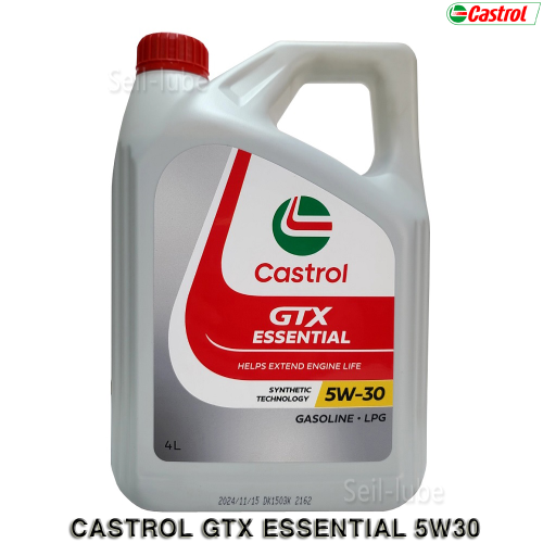 *[Castrol] 캐스트롤 GTX SQ 5W30 풀신세틱 BOX(4L*4)★가솔린 LPG 전용 100% 합성 엔진오일 (3X클린 및 더블 액션 포뮬러 적용 SQ GF7 신제품)