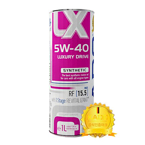 *뉴 하도 럭셔리 드라이브 5W40